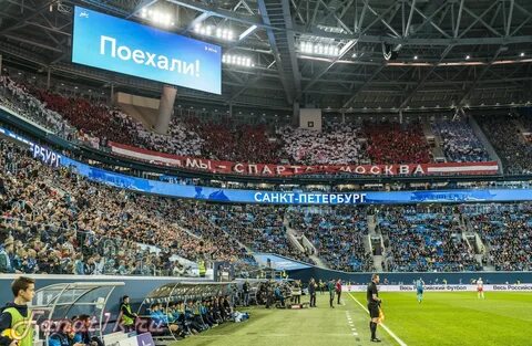 Куда гостевая