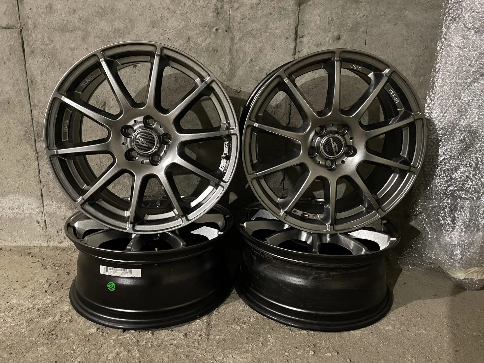 Диски a tech schneider. Диски a-tech schneider r17. a-tech schneider r17 toyota. a-tech schneider r17 вес. a tech schneider r17 субару.
