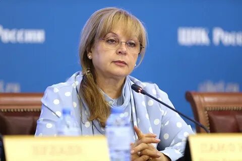 Руководитель центральной избирательной комиссии