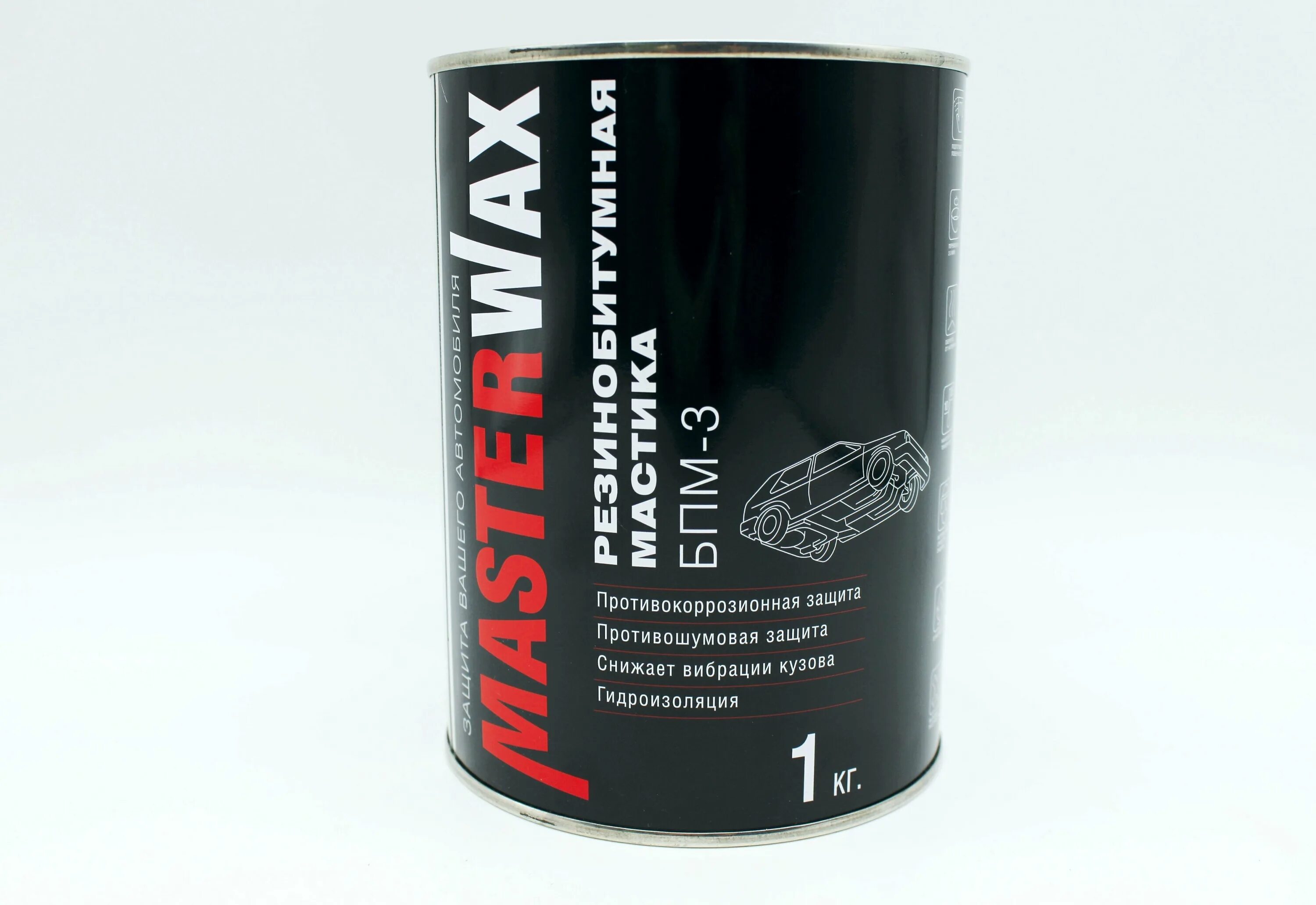 3кг). мастика бпм-5. 'mw010403 master wax мастика бпм-3 резино-битумная 2,3кг. бпм 3. мастика резино-битумная бпм-3 (2,3кг) (masterwax).
