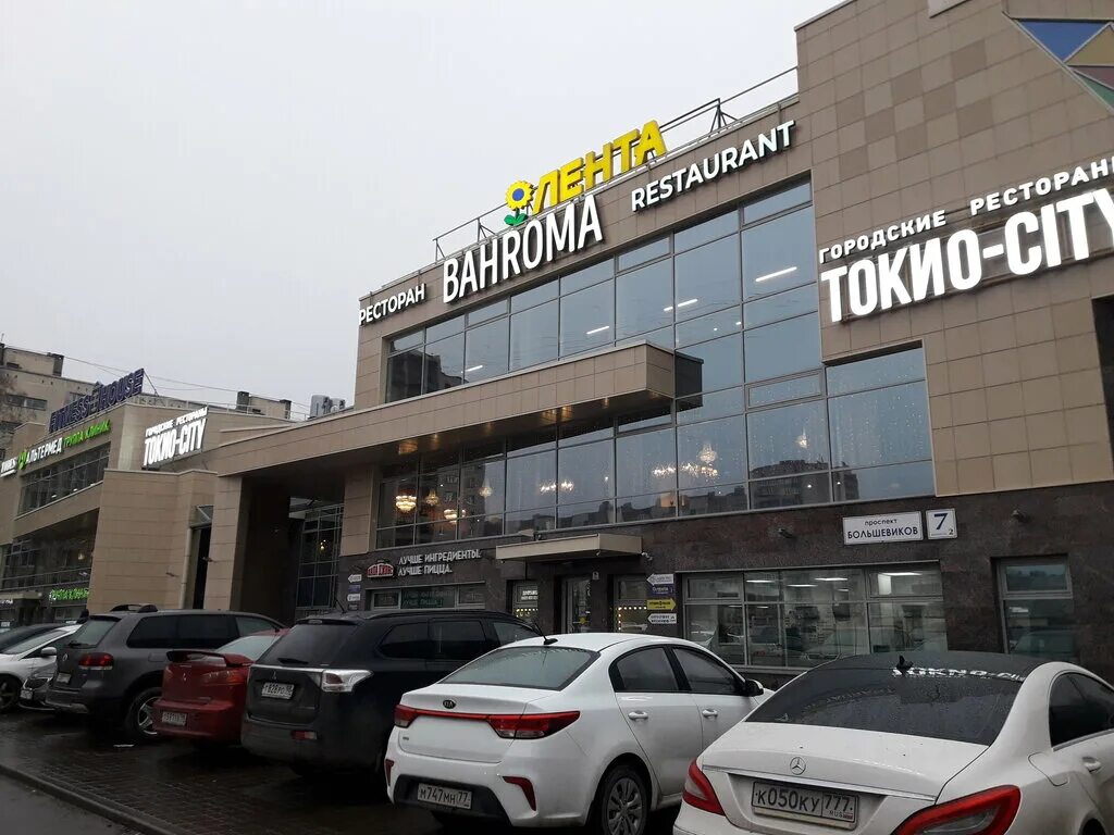 большевиков, д. 7 к2. проспект большевиков 7 корп 2. санкт-петербург большевиков 7к2. проспект большевиков 7к4.