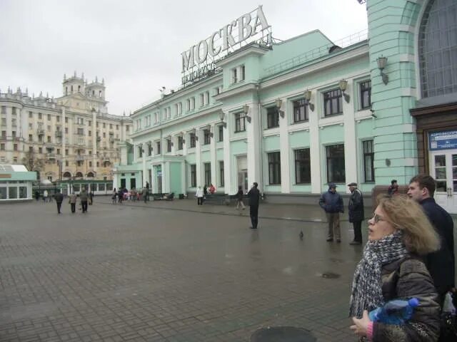 Белорусский вокзал здание. Белорусский вокзал фасад. Здание белорусского вокзала в москве. Белорусский вокзал москва. Белорусский вокзал.