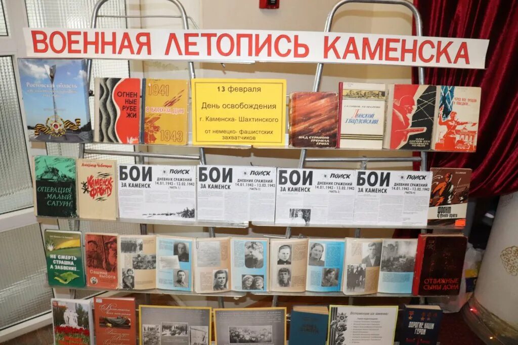 Купить билет каменск шахтинский. Кинотеатр Каменск-Шахтинский. Афиша Каменск-Шахтинский кинотеатр. Каменск-Шахтинский кинотеатр Гагарина. Каменск-Шахтинский дворец культуры им. Гагарина.