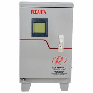 Ach 15000 стабилизатор