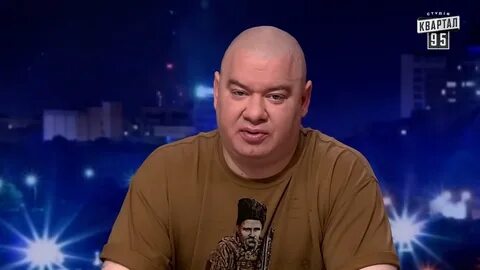 Украински квартал