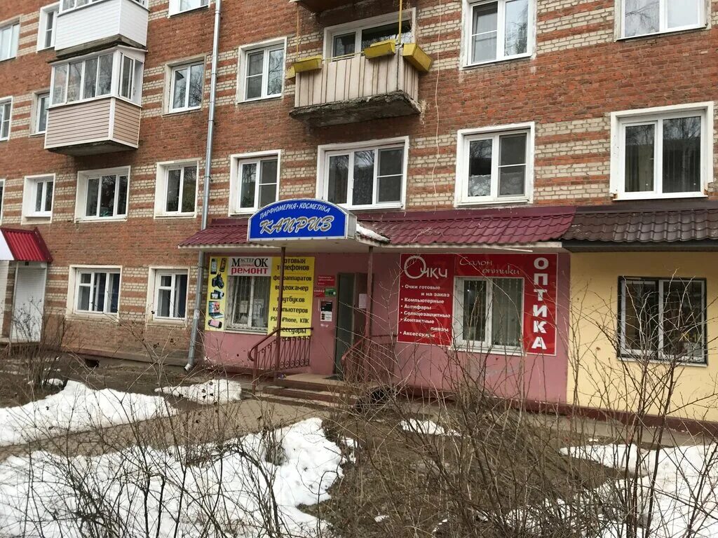 Арт Дентал Галлери, стоматологическая клиника, просп. Карла Маркса, 4Е, Самара -
