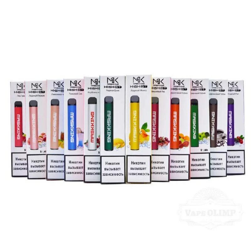 Puff plus 1600 затяжек. Одноразовые электронные сигареты puff plus 1600. Электронная сигарета мк. Электронные сигареты маскинг 500 затяжек. Puff bar электронная сигарета 800.