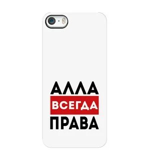 Как пишется невсегда или