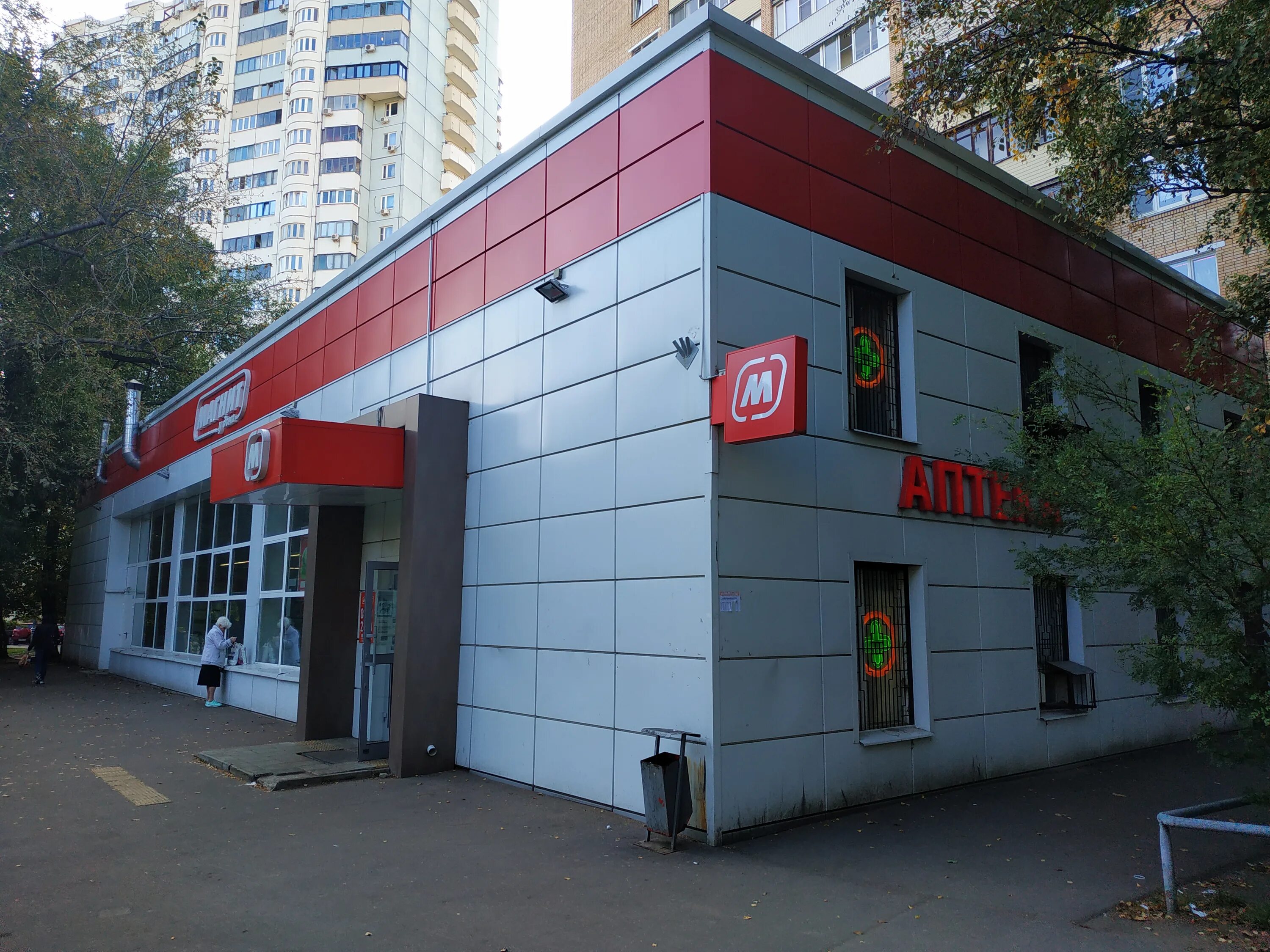 Warpoint ул винокурова 4 корп 1 фото ул. Винокурова, 11 корпус 1 Москва многоквартирный жилой дом, строение 1960 го