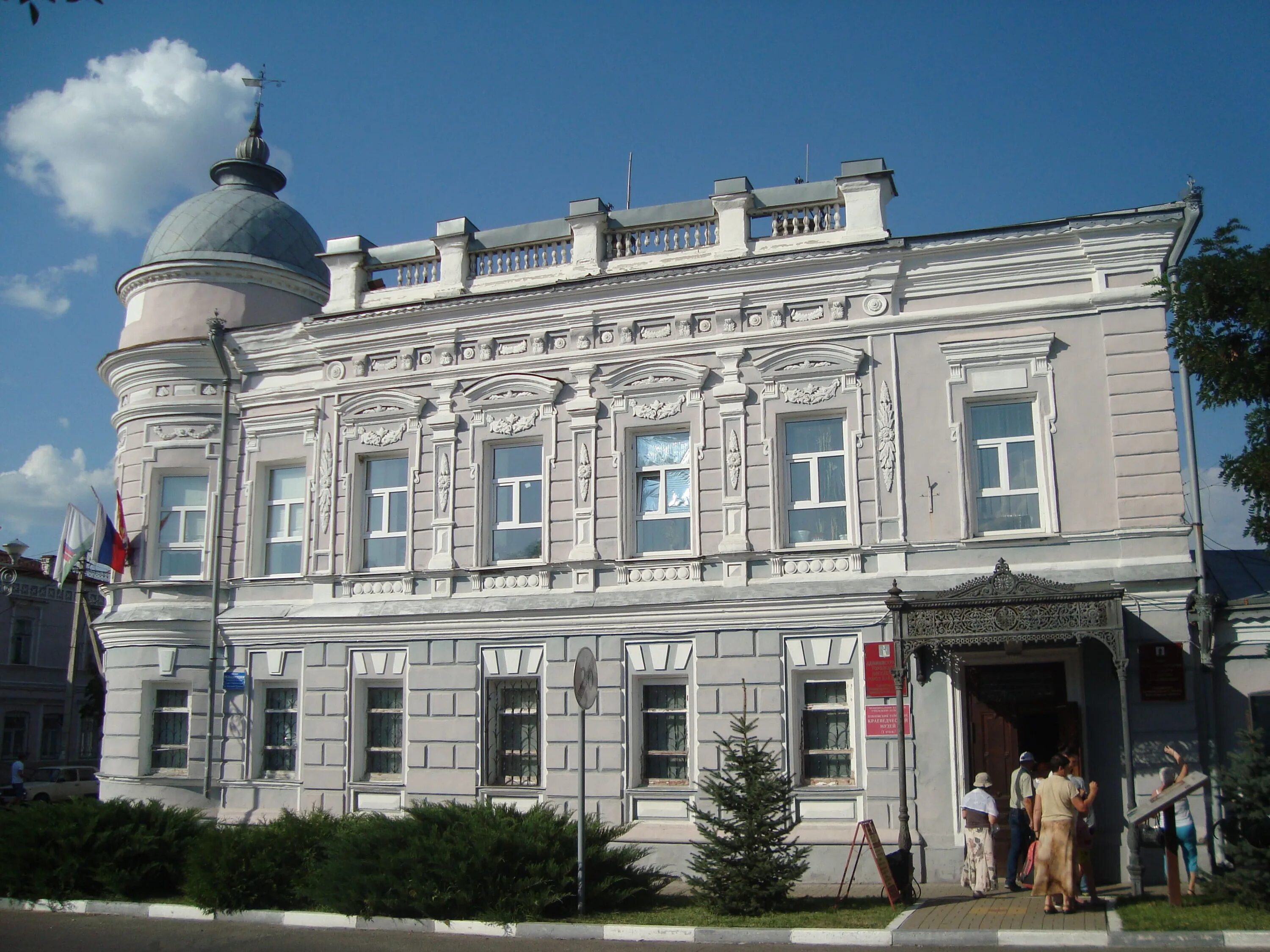 авито бесплатные объявления павловск воронежская область. авито бесплатные объявления павловск воронежская область. авито бесплатные объявления павловск воронежская область. павловск воронежская область донская 1. авито бесплатные объявления павловск воронежская область.