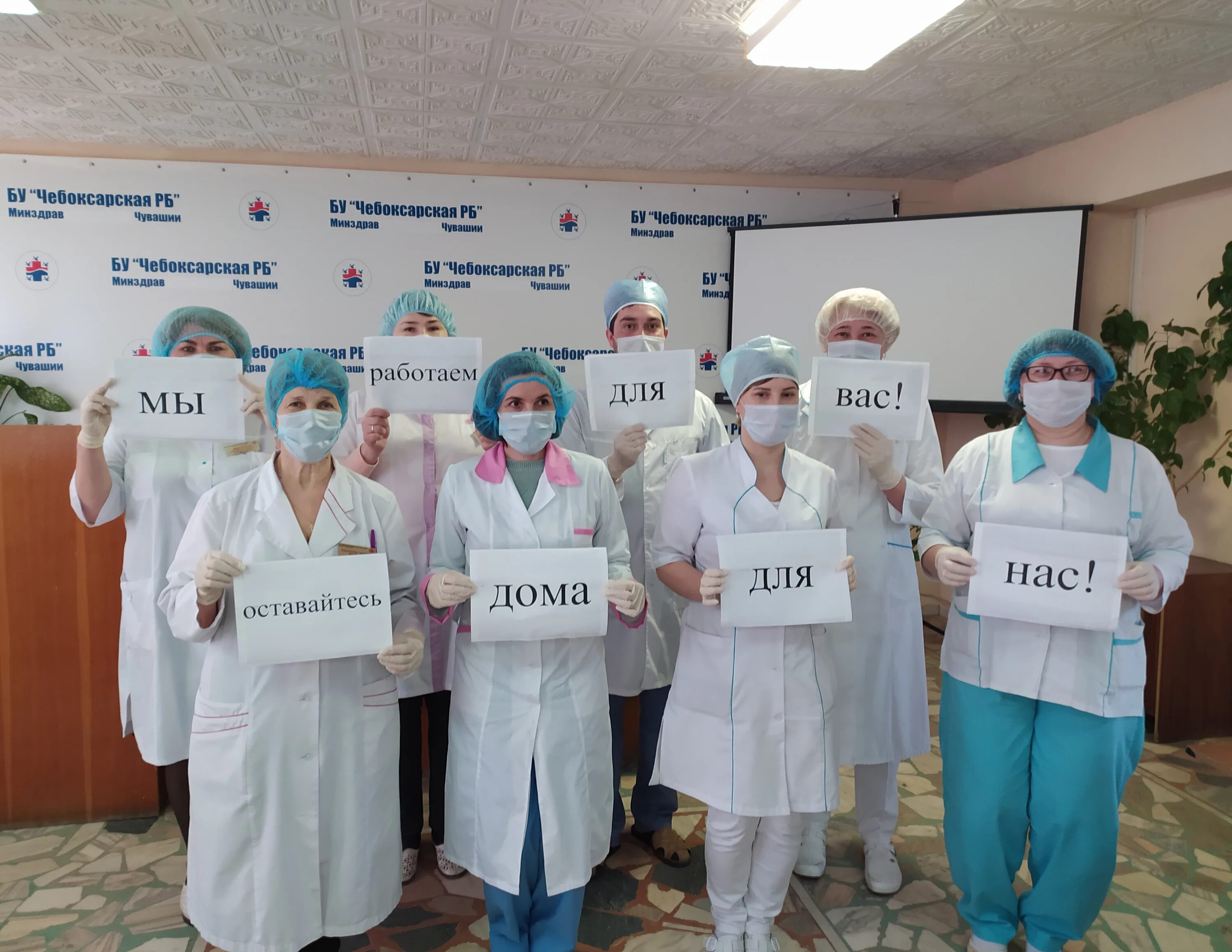 Коронавирус в чувашии сегодня