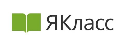 Класс новые комментарии