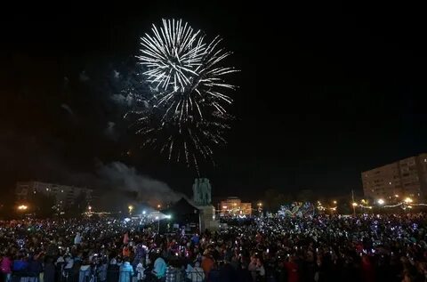 День города орехово зуево 2024