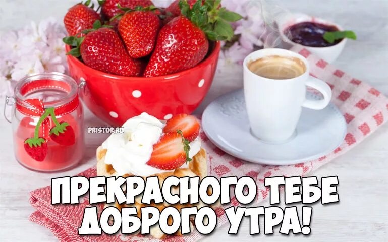 1 апреля 2019 г. - YouTube