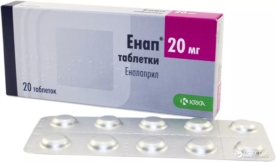 Энап 20 мг таблетки. Энап таб. 20мг. Энап 20 мг 20 таб. Энап таблетки 2,5мг n20. Энап н купить