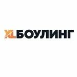 Xl боулинг коммунистическая ул 1 мытищи