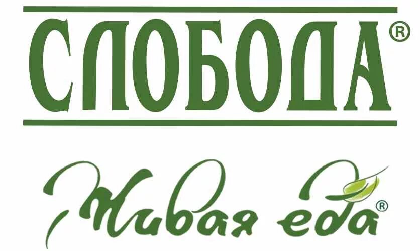 Эфко фуд. Логотип компании ЭФКО. Слобода фирма. Ассортимент компании Слобода. Торговая марка Слобода продукт.