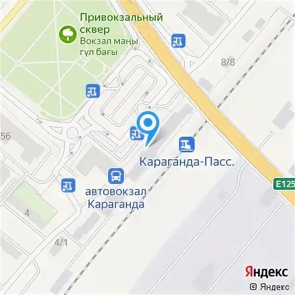 Кассы караганды. Кассы караганды