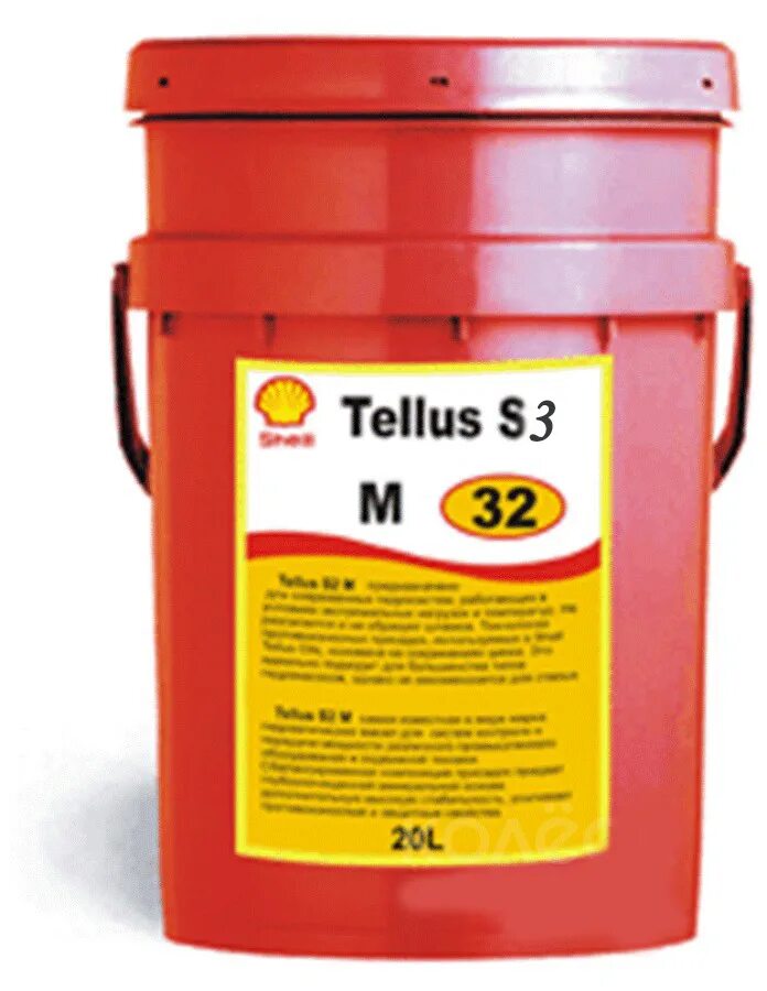 Масло shell 32. Shell tellus s2 m32 (20 л). Масло Shell tellus s2 m 32. Масло гидравлическое Shell tellus s2m 46, 20л. Shell tellus s2 m46 209л.