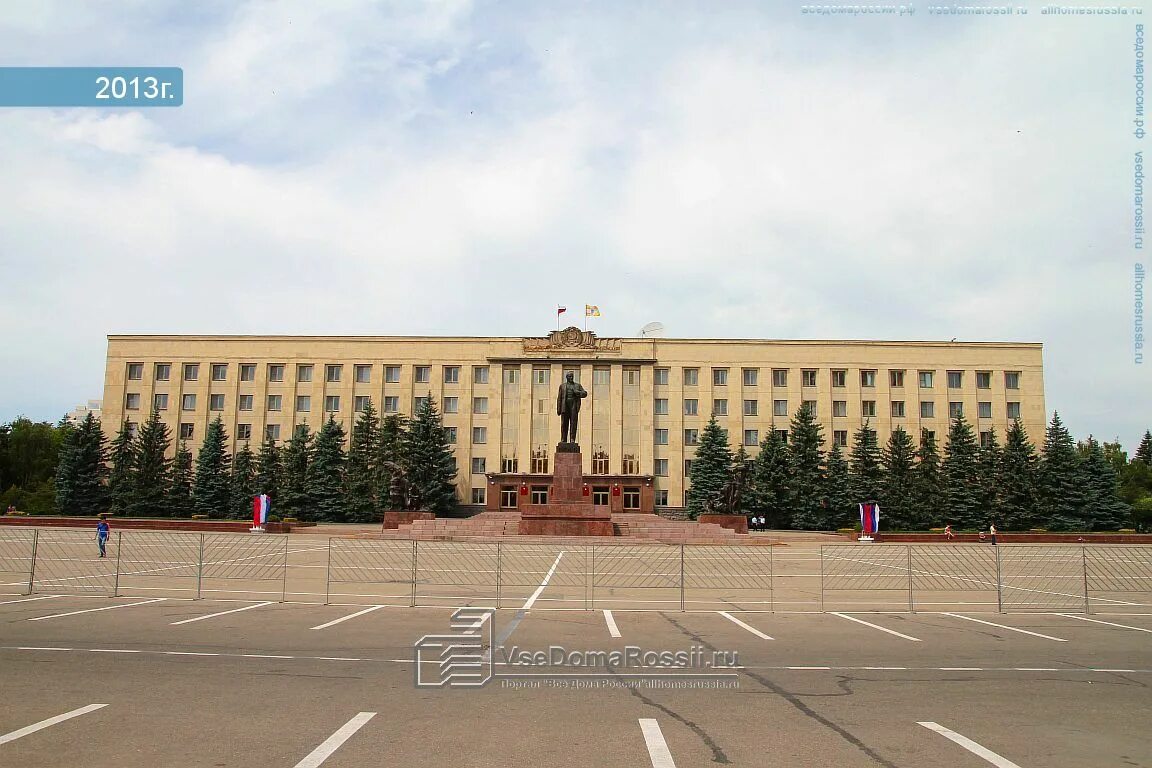 Площадь ленина 1а. Площадь ленина ставрополь. ставрополь площадь ленина 1. ставрополь ленина 1 здание правительства. ставрополь площадь ленина здания.