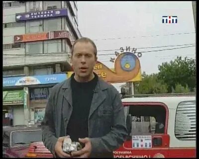 Факт кадр