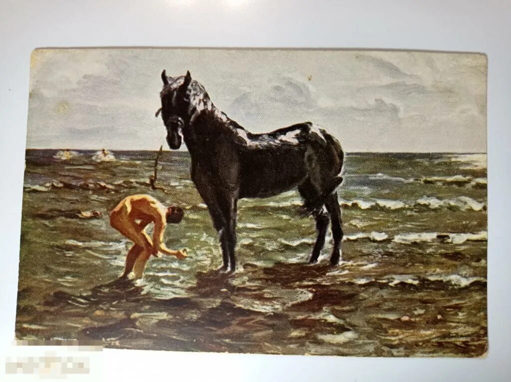 Пластов «купание коней» (1938). Пластов - “ купание коней” 1937 г. Купание коней диктант по русскому. Пластов «купание коней» (1938). Пейзажи аркадия пластова.