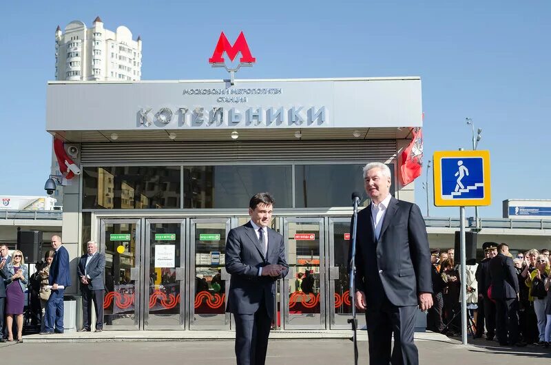 Станция котельники выходы. Станция котельники. метро котельники открытие.