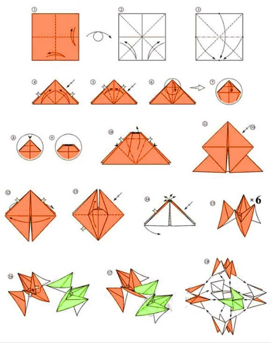 Как сделать из бумаги оригами без клея. Оригами из одного листа а4 без клея и ножниц бумаги. Оригами из бумаги для начинающих без клея. Поделки из квадратного листа бумаги оригами. Оригами из бумаги схемы для начинающих без клея и ножниц.