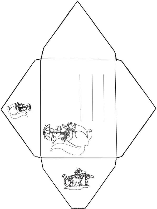 Конверт мальчику распечатать. Конверт для вырезания. Конверт подарочный печать а4. Макет конверта. Эскиз конверта для печати.