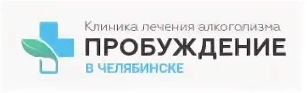 Лечение алкоголизма симферополь