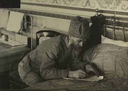 Рабоче крестьянский