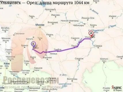 Расстояние москва орел в км на машине