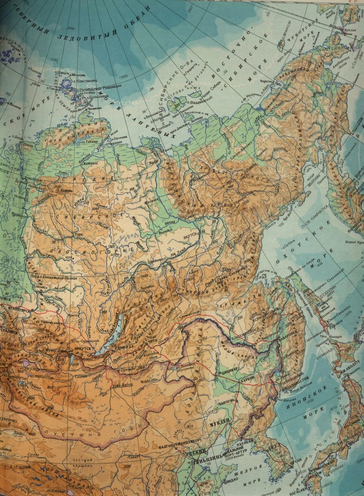Подробную географическую