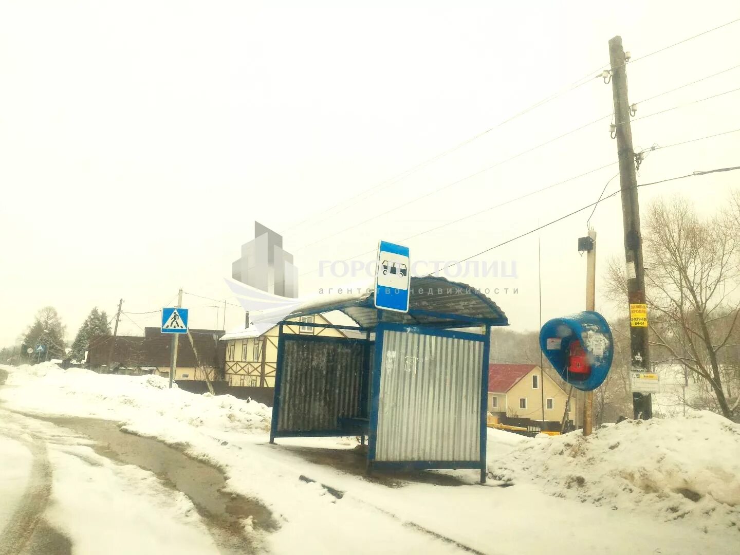 Погода ляхово. Деревня Ляхово Домодедовский район. Деревни городского округа Домодедово. Ляхово (городской округ Домодедово). Г.О. Домодедово, д. Ляхово.