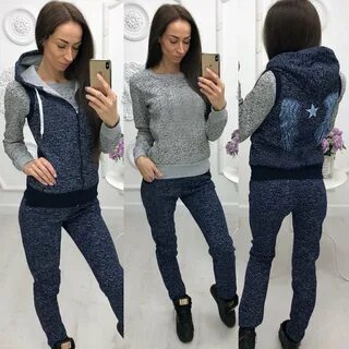 Тройка садовод