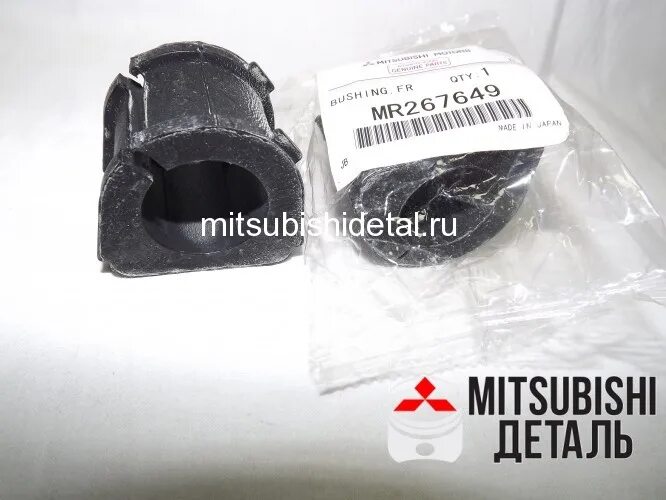 Втулки стабилизатора паджеро спорт 3. Втулки стабилизатора паджеро спорт 3. Втулки стабилизатора паджеро спорт 3. Mitsubishi mr554271. Втулки mitsubishi pajero sport 1.