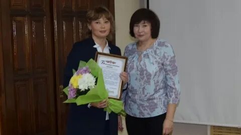 Сайт ютазинского муниципального
