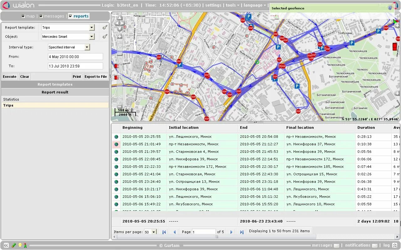 Гис общественный транспорт. Система слежения за транспортом GPS. Программа слежения транспорта. Мониторинг транспорта карта. Геоинформационные системы в транспорте.