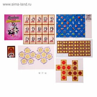 Игра гадание