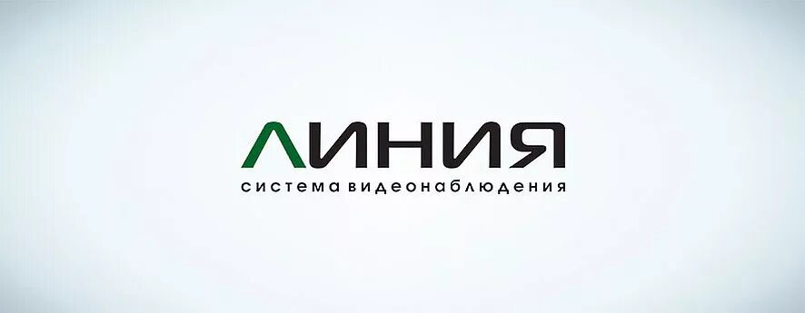 Линия сервис. Devline. девлайн логотип. comonyx логотип. счет линия девлайн.