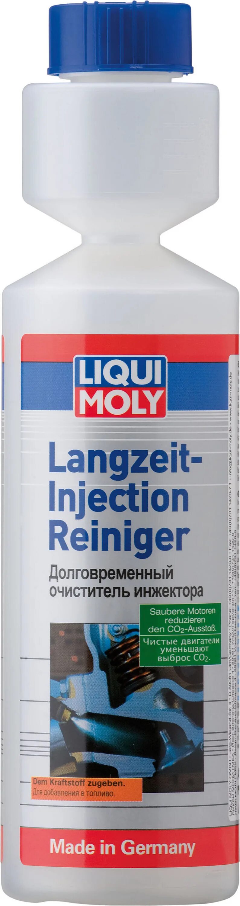 Langzeit injection. Liqui moly langzeit injection reiniger, 0.25 л. 7568 liqui moly. долговременный очиститель инжектора liqui moly 7568. очиститель бензиновых систем liqui moly артикул.
