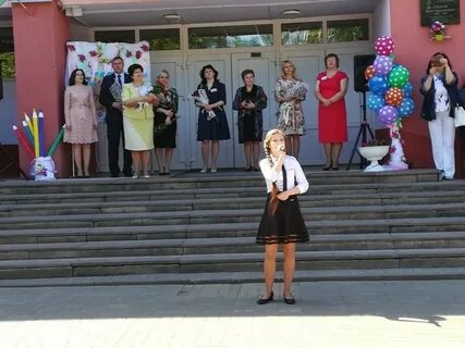 Колодищанская средняя школа 2