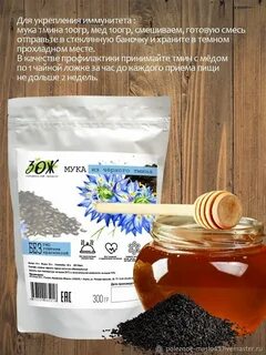 Мук киров