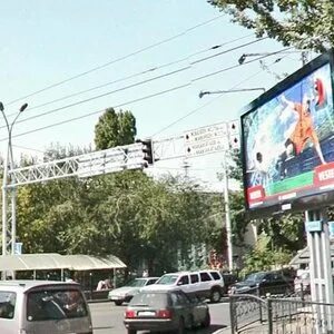 Ул гоголя 133