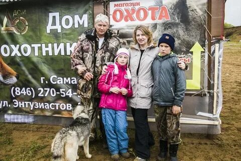 Какого числа день охотника в 2024