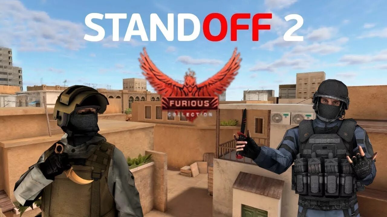 Есть просто standoff. СТЕНДОФФ 2. Стенд офф 2. Изображение на Standoff 2. Стандофф 2 печать на торт.