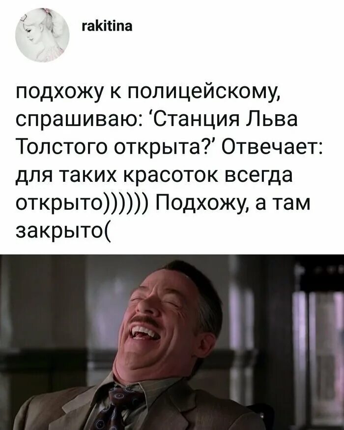 Всегда открыто всегда закрыто
