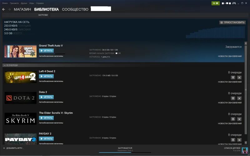 Как сделать чтобы игры быстро скачивались