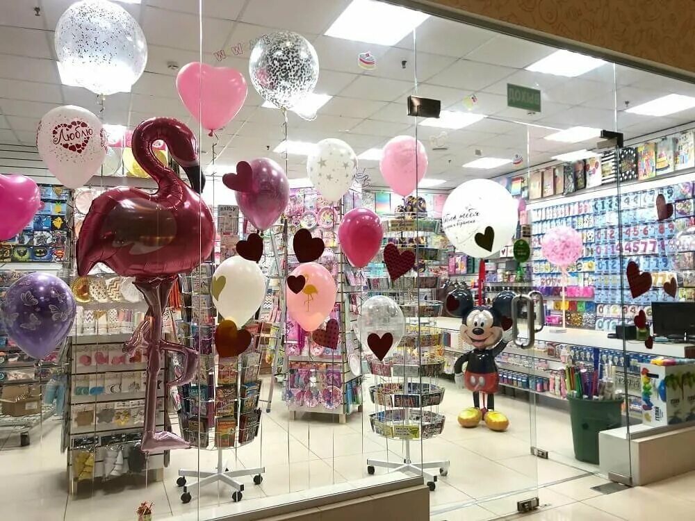 стильные композиции из шаров. сходненская 1 путилково. клиника семья лобня красная поляна. ул. шары путилково.