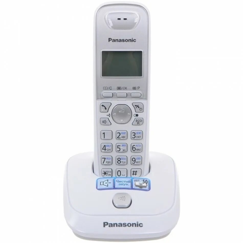 Радиотелефон Panasonic KX-tg2511. Панасоник 2511 радиотелефон. Радиотелефон Panasonic KX-tg2700. Радиотелефон Panasonic DECT KX-tg2511uam.